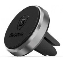 Automobilinis laikiklis Baseus 'Magnet' juodas (magnetinis / grotelėms)