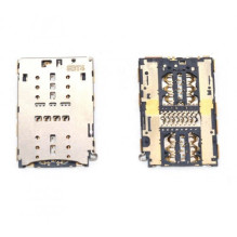 SIM lizdas / Kontaktai skirti Huawei P10 originalus