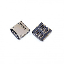 SIM slot / Contacts for Sony Xperia V LT25i original