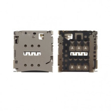 SIM slot / Contacts for...