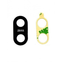 Rear camera glass for Nokia...