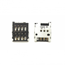 SIM slot / Contacts for...