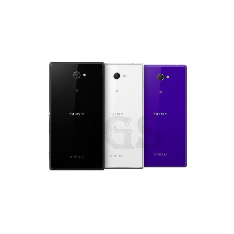 Back cover for Sony Xperia M2 D2303 / D2403 with sticker white HQ
