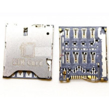 SIM slot / Contacts for Huawei P10 Lite / Mate 9 original