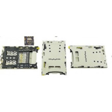 SIM slot / Contacts for...