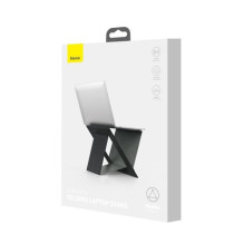 Baseus 'Ultra high' laptop stand Baseus 'Ultra high' laptop stand