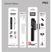 Baston 'P50' holder / 'selfie' stick black (Bluetooth control)