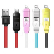 USB cable Remax...