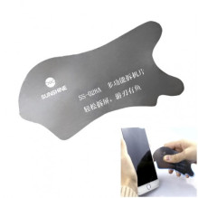 Metal demolition tool 'SS-028A'