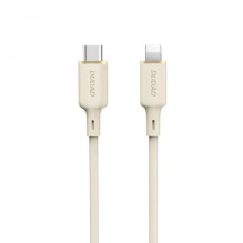 USB Cable Dudao 'L7SCC'...