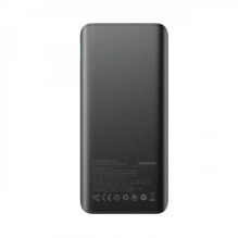 External battery Joyroom 'JR-PBF20' black 10000mAh 25W (PD / QC3.0) External battery Joyroom 'JR-PBF20' black 10000mAh 25W (PD / QC3.0)