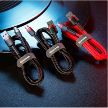 USB cable Baseus...