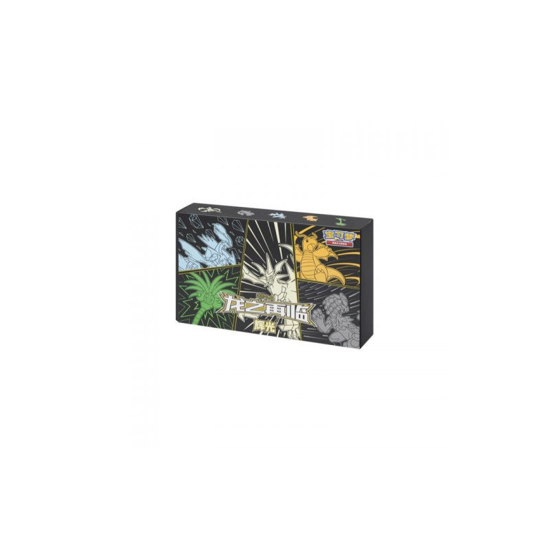 Toys, Games Collectibles - Pokémon TCG Dragon Return Advanced Gift Box