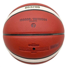Ball basketball Molten B7G3200, 7