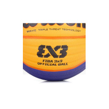 Basketball ball wtb0533xb