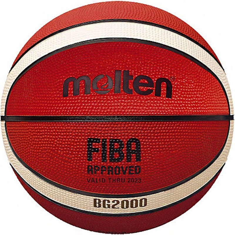Kamuolys krepšinio Molten FIBA, 5