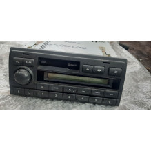Adapter do sterowania z kierownicy Land Rover Discovery 2001 - 2004. CTSLR003.2