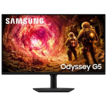Samsung Odyssey G5...