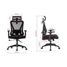 Office Chair - Activejet T5 Ergonomic, Adjustable Height 107-124 cm, 120 kg Black