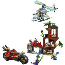Konstruktorius LEGO® Ninjago Nindzių gynyba 71857, 642 vnt.