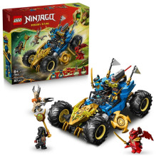 LEGO® Ninjago Jay's Car Building Set 71856, 387 pcs