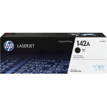 Tonerių kasetė HP W1420A, juoda
