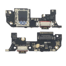 Krovimo lizdas skirtas...