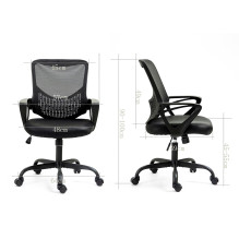 Office Chair - Activejet...