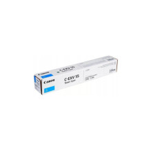 Integral cartridge Canon C-EXV 55 (2183C002) Cyan