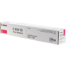 Integral cartridge Canon C-EXV 55 (2184C002) Magenta