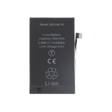 Mobile Phone Battery for...