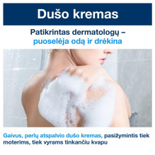 Skystas muilas Tork Premium plaukams ir kūnui, S1, 1 l. Skystas muilas Tork Premium plaukams ir kūnui, S1, 1 l.