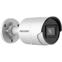 Hikvision bullet DS-2CD2063G2-IU F2.8 (white, 6 MP, 40 IR, AcuSense)