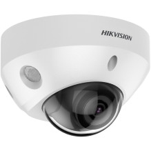 Hikvision dome DS-2CD2583G2-IS F2.8 (white, 8 MP, 30m IR, AcuSense)
