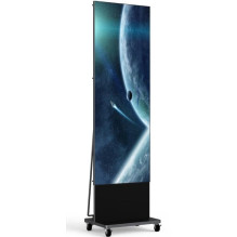 Hikvision stand monitor DS-D4212MI-070H(B)