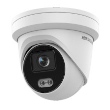 Hikvision dome DS-2CD2347G2H-LIUeF F4 (balta, 4 MP, 30 m. IR 30 m. LED, Hybrid Light)