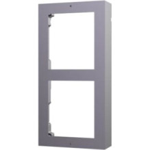 Hikvision DS-KD-ACW2 top box