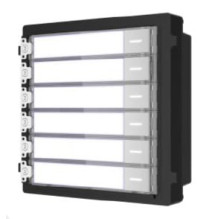 Button module Hikvision DS-KD-KK