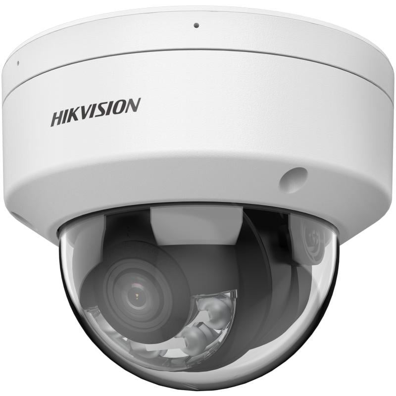 Hikvision dome DS-2CD2147G2H-LISUeF F2.8 (balta, 4 MP, 30 m. IR 30 LED, Hybrid Light)
