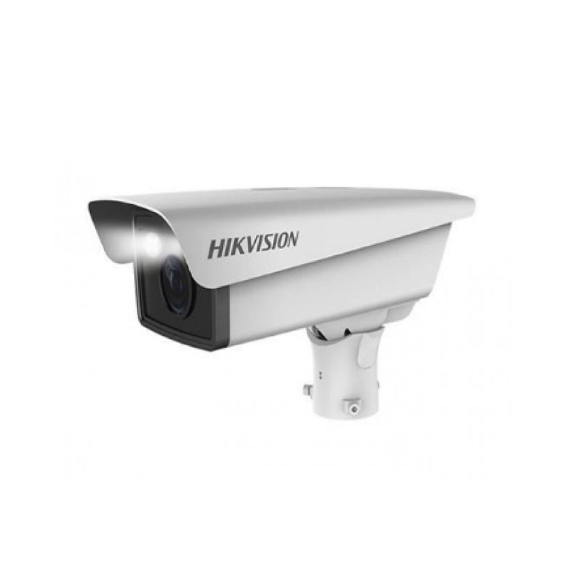 Hikvision bullet DS-TCG227-AIR