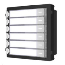 Button module Hikvision DS-KD-KK / S
