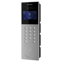 Hikvision telephone lock DS-KD9203-E6