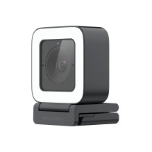 Hikvision webcam DS-UL4