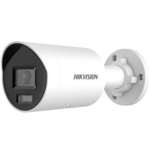 Hikvision bullet DS-2CD2046G2H-IU F2.8 (white, 4 MP, 40 IR, AcuSense, DarkFighter)