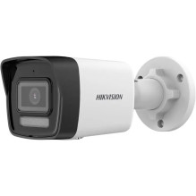 Hikvision bullet DS-2CD1063G2-LIU F2.8 (white, 6 MP, 30 m IR, 20 m LED, Hybrid Light)