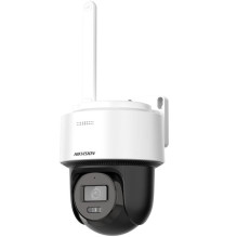 Hikvision controlled 4G PT camera DS-2DE2C400MWG-4G