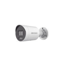 Hikvision bullet DS-2CD2043G2-LI2U F2.8 (white, 4 MP, 40 m IR+LED, AcuSense)