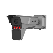 Hikvision greičio fiksavimo kamera iDS-TCM403-GIR / POE / 0832 F8-32mm (ANPR, 4MP, IR 50m, PoE+, IP67, IK10)