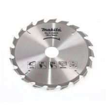Diskinis medienos pjūklas...