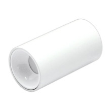 LUMINAIRE LED 10W 900LM 3000K WHITE